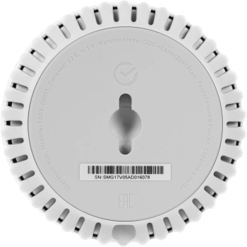 Умная колонка Sber Boom Mini SBDV-00095