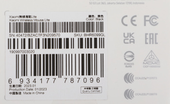 Мышь Xiaomi Wireless Mouse Lite