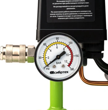 Компрессор поршневой Сибртех МБ 750/10