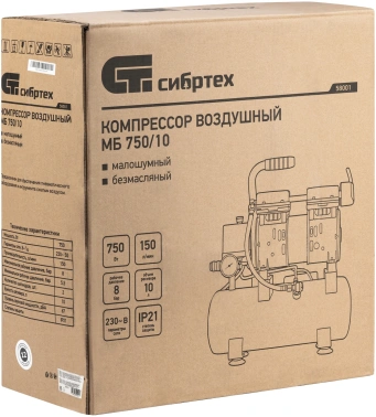 Компрессор поршневой Сибртех МБ 750/10