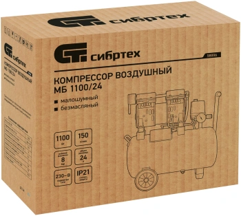 Компрессор поршневой Сибртех МБ 1100/24