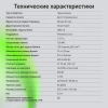 1899582_v06_s.webp