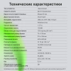 1899585_v08_s.webp