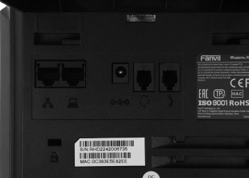 Телефон IP Fanvil X301P