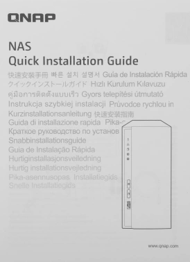 Сетевое хранилище NAS Qnap  TS-233