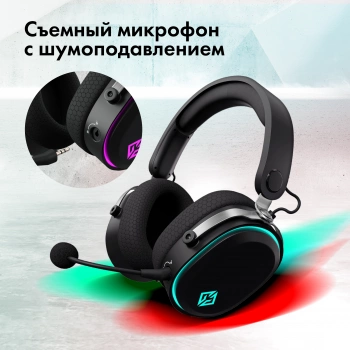 Наушники с микрофоном GMNG GG-HS405W