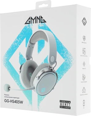 Наушники с микрофоном GMNG GG-HS405W