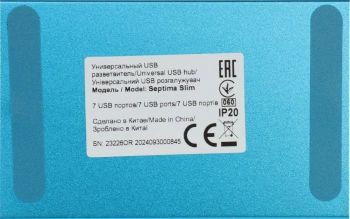 Разветвитель USB 2.0 Defender Septima Slim