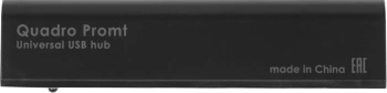 Разветвитель USB 2.0 Defender Quadro Promt