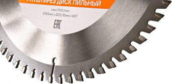 Диск пильный Sturm! 9023-185-20/16-60