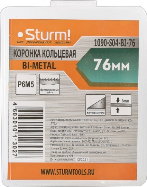 Коронка Sturm! 1090-S04-BI-76