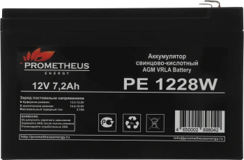 Батарея для ИБП Prometheus Energy PE 1228W