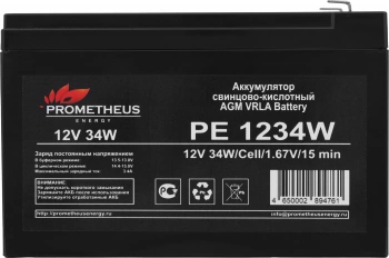 Батарея для ИБП Prometheus Energy PE 1234 W