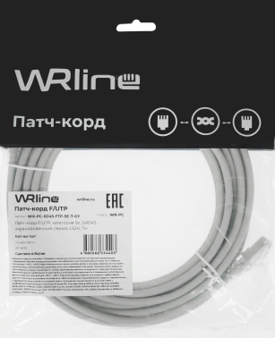 Патч-корд WRline WR-PC-RJ45-FTP-5E-7-GY FTP RJ-45 вил.-вилка RJ-45 кат.5E 7м серый LSZH