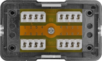 Адаптер WRline WR-CM-IDC-C5E-SH проходн.Dual IDC кат.5E FTP