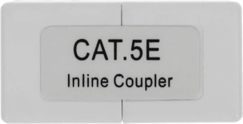 Повторитель портов WRline WR-CA-8P8C-C5ERJ45 кат.5E UTP бел. (упак.:1шт)
