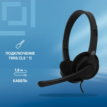 Наушники с микрофоном Оклик HS-M600