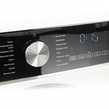 Стиральная машина Centek CT-1955