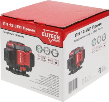 Нивелир лазерн. Elitech  ЛН 12-ЗЕЛ Промо