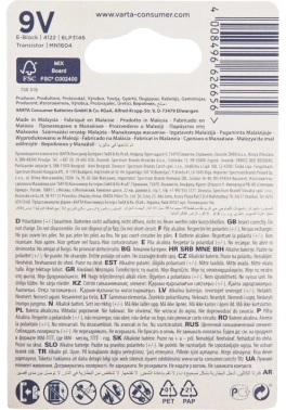 Батарея Varta Energy 6LR61 BL1 Alkaline