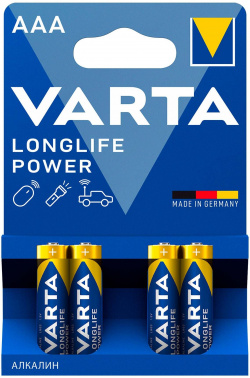 Батарея Varta Longlife power High Energy Alkaline LR03