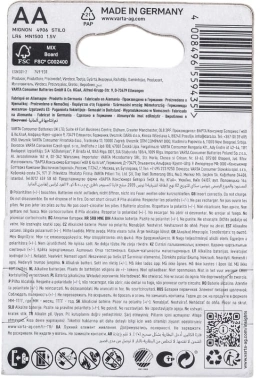 Батарея Varta Longlife power High Energy LR6 BL4 Alkaline