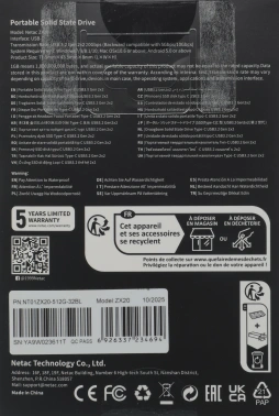 Накопитель SSD Netac USB-C 512Gb NT01ZX20-512G-32BL