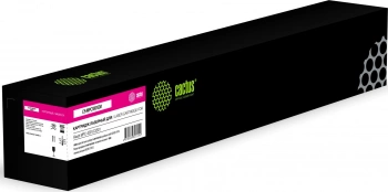 Картридж лазерный Cactus CS-MPC5501EM