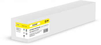 Картридж лазерный Cactus CS-EXV55Y