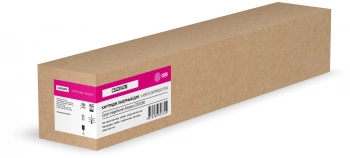 Картридж лазерный Cactus CS-EXV47M