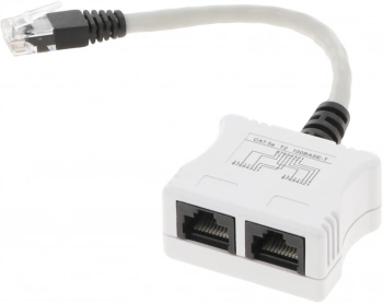 Адаптер Hyperline (SPL-YT4-E2-E2) белый (упак.:1шт)