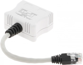 Адаптер Hyperline (SPL-YT4-E2-E2) белый (упак.:1шт)