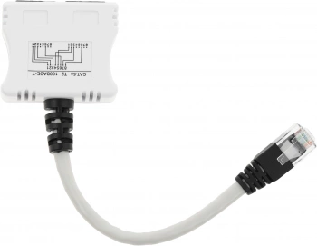 Адаптер Hyperline (SPL-YT4-E2-E2) белый (упак.:1шт)