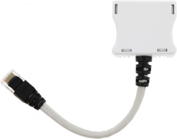 Адаптер Hyperline (SPL-YT4-E2-E2) белый (упак.:1шт)