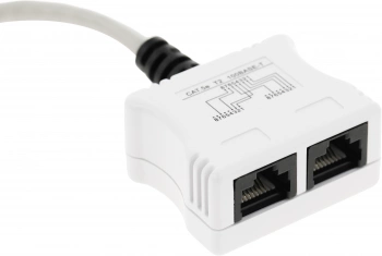 Адаптер Hyperline (SPL-YT4-E2-E2) белый (упак.:1шт)