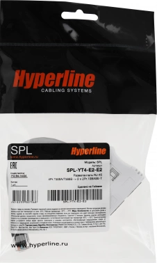 Адаптер Hyperline (SPL-YT4-E2-E2) белый (упак.:1шт)