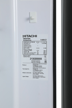 Холодильник Hitachi R-W660PUC7X GBK