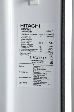 Холодильник Hitachi R-W660PUC7 GBK