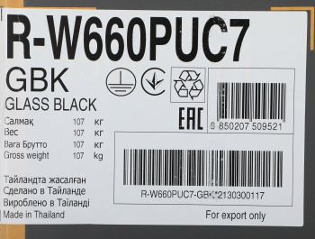 Холодильник Hitachi R-W660PUC7 GBK