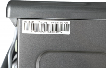 Стиральная машина Hyundai WFE8408 Dark Gray