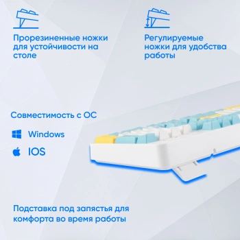 Клавиатура Оклик K951X