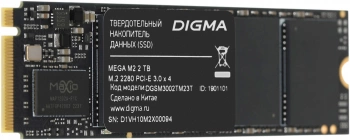 Накопитель SSD Digma PCIe 3.0 x4 2TB DGSM3002TM23T