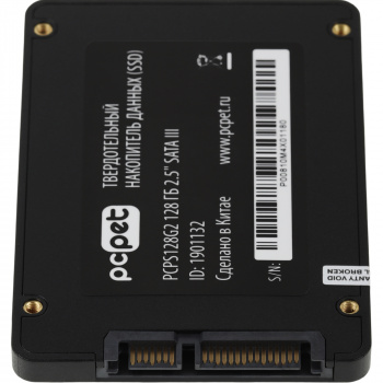 Накопитель SSD PC Pet SATA-III 128GB PCPS128G2