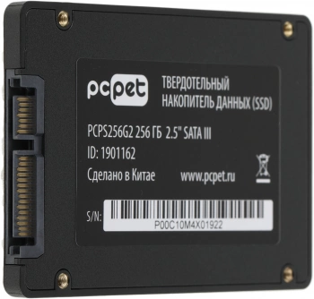 Накопитель SSD PC Pet SATA-III 256GB PCPS256G2