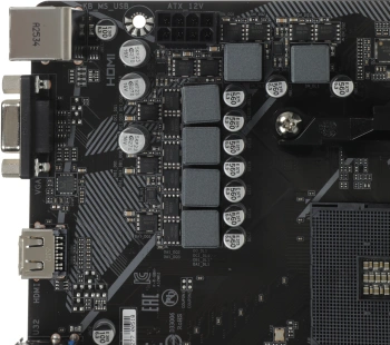 Материнская плата Gigabyte A520M K V2