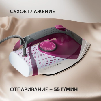 Утюг Polaris PIR 2860AK