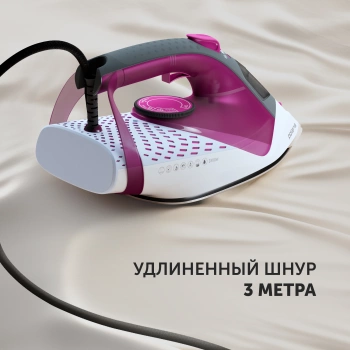 Утюг Polaris PIR 2860AK