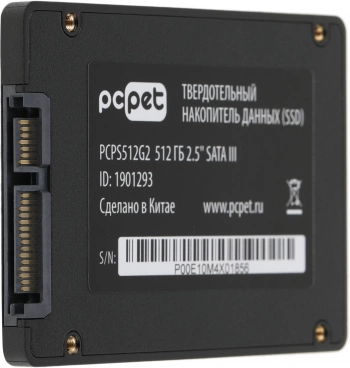 Накопитель SSD PC Pet SATA-III 512GB PCPS512G2