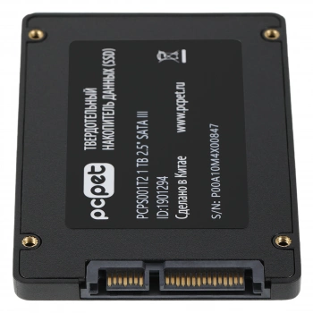 Накопитель SSD PC Pet SATA-III 1TB PCPS001T2