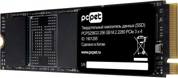 Накопитель SSD PC Pet PCIe 3.0 x4 256GB PCPS256G3